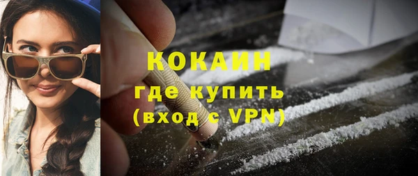 mix Кулебаки