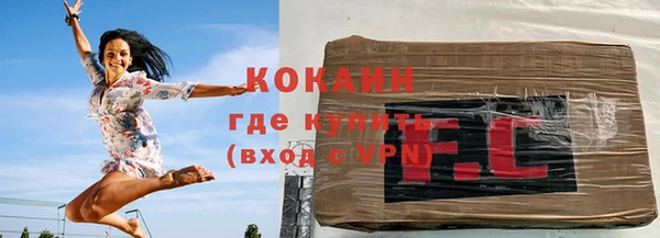 mix Кулебаки