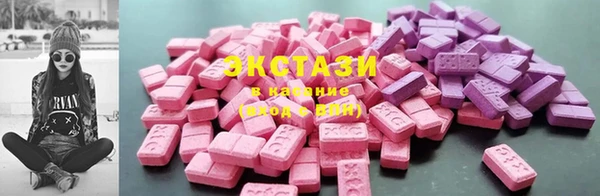 ALPHA-PVP Баксан