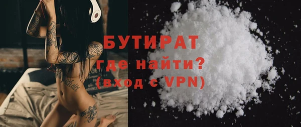 меф Кукмор