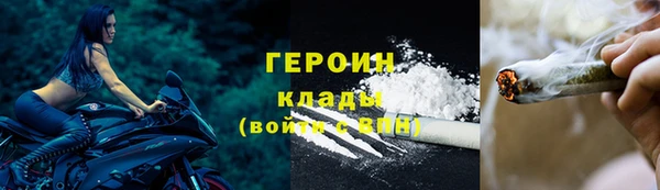 мдпв Куйбышев