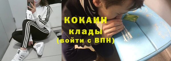 меф Кукмор