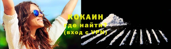 меф Кукмор