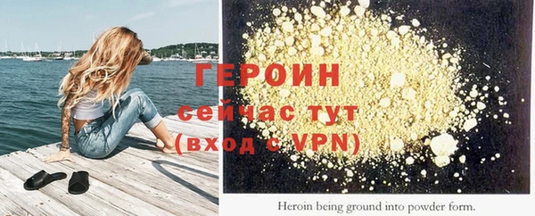 мдпв Куйбышев