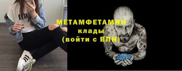 мдпв Куйбышев