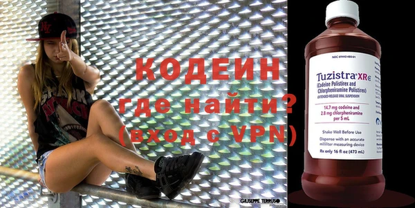 меф Кукмор
