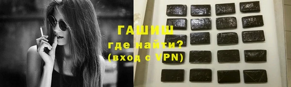 a pvp Балабаново