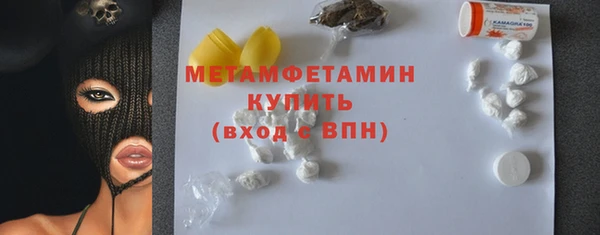 мдпв Куйбышев