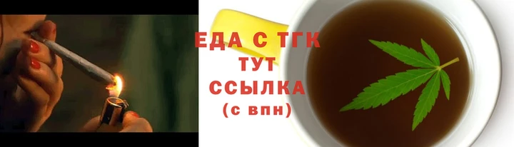 ALPHA-PVP Краснотурьинск