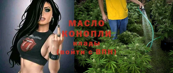 mix Кулебаки
