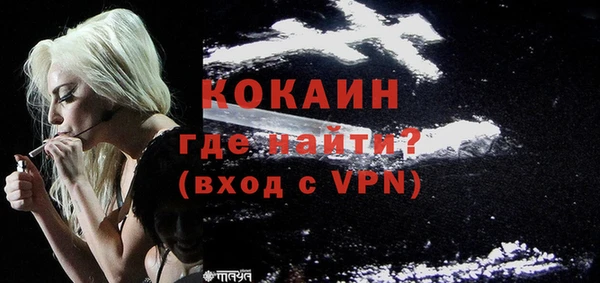 mix Кулебаки