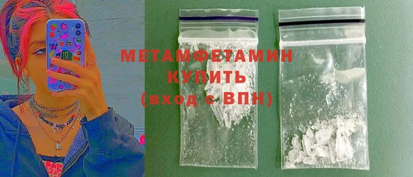 mix Щёлкино