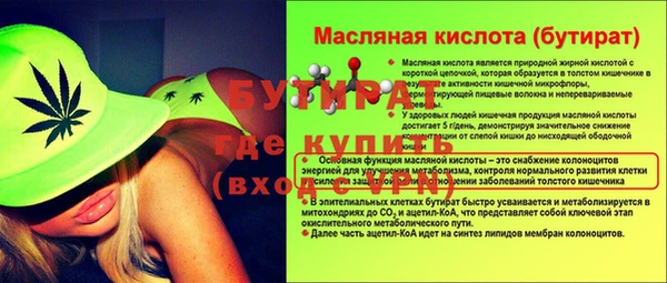 мдпв Красноперекопск