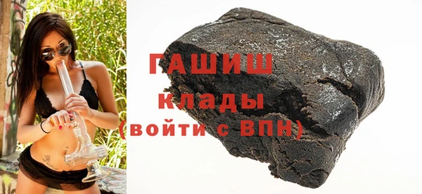 a pvp Балабаново