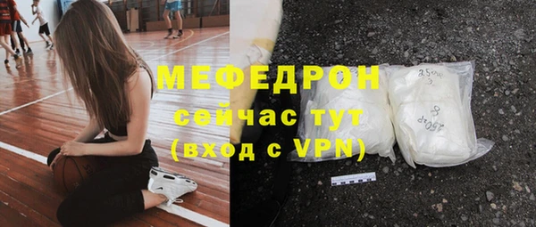 a pvp Балабаново