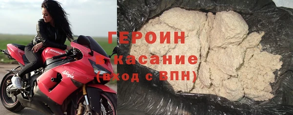a pvp Балабаново