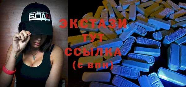 mix Кулебаки