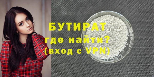 кокс Краснослободск