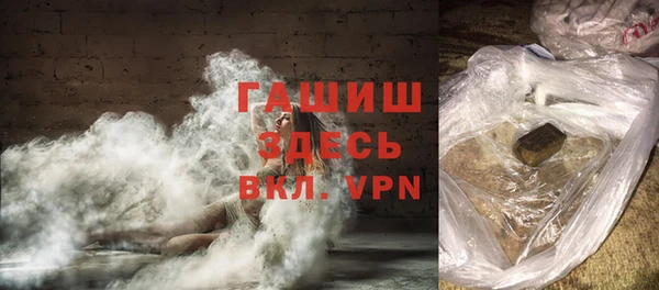 мдпв Куйбышев