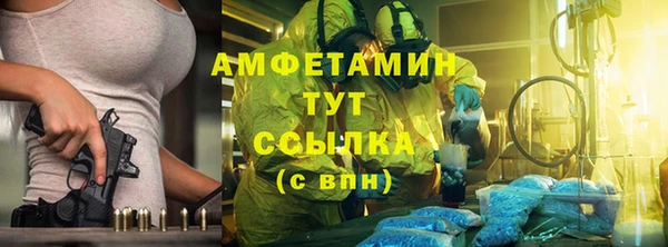 круглые Щигры