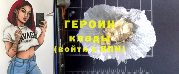 кокс Краснослободск