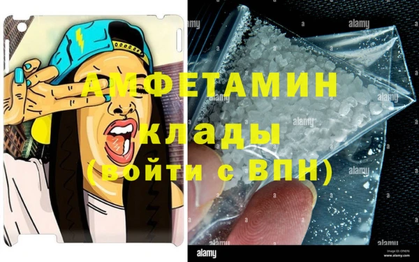 меф Кукмор
