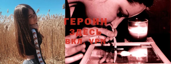 мдпв Куйбышев