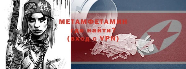 a pvp Балабаново